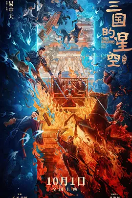 成人盗摄视频