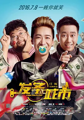 胸大边揉边从后面进去视频